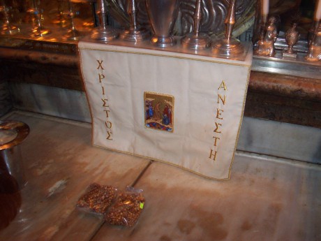 Čergov 2006 135.jpg